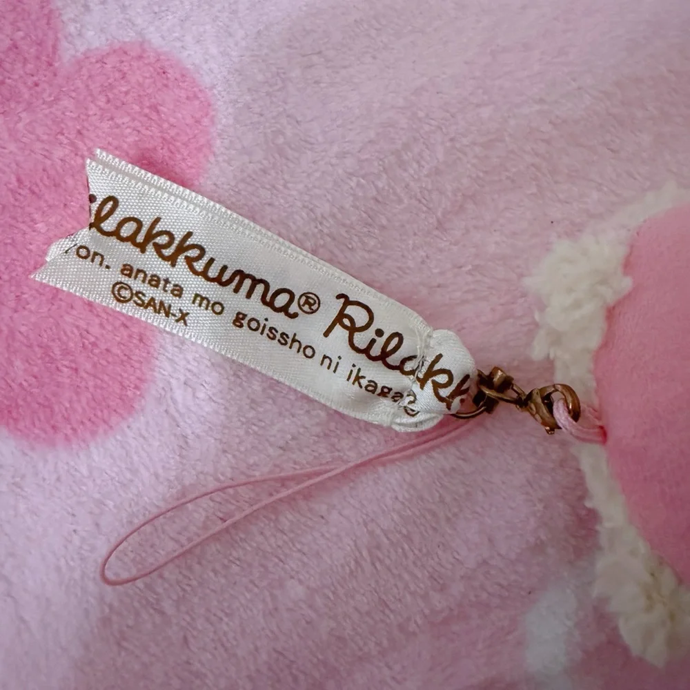San-X Korilakkuma Plush Strap Cleaner Keychain Rare